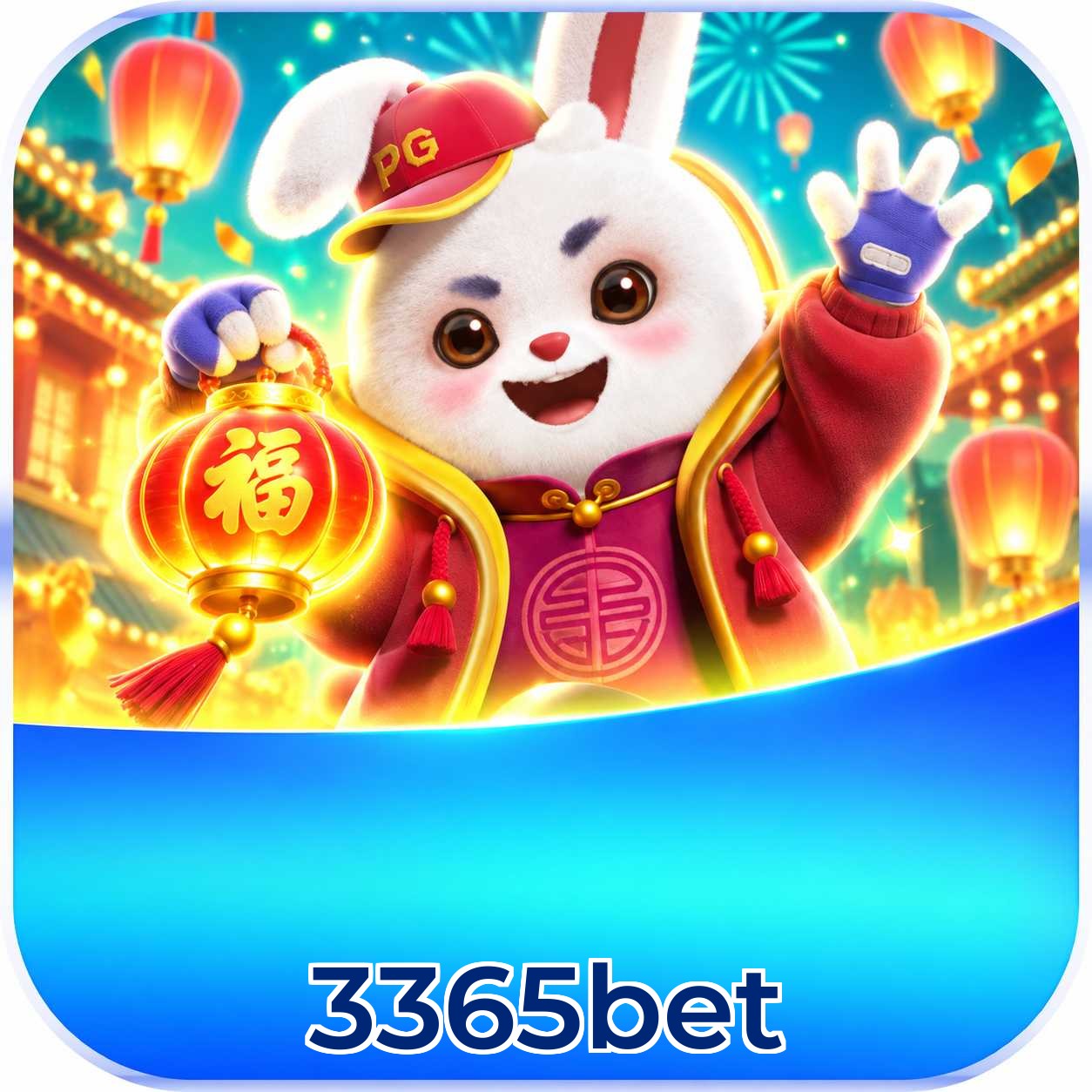3365bet Streaming Quality